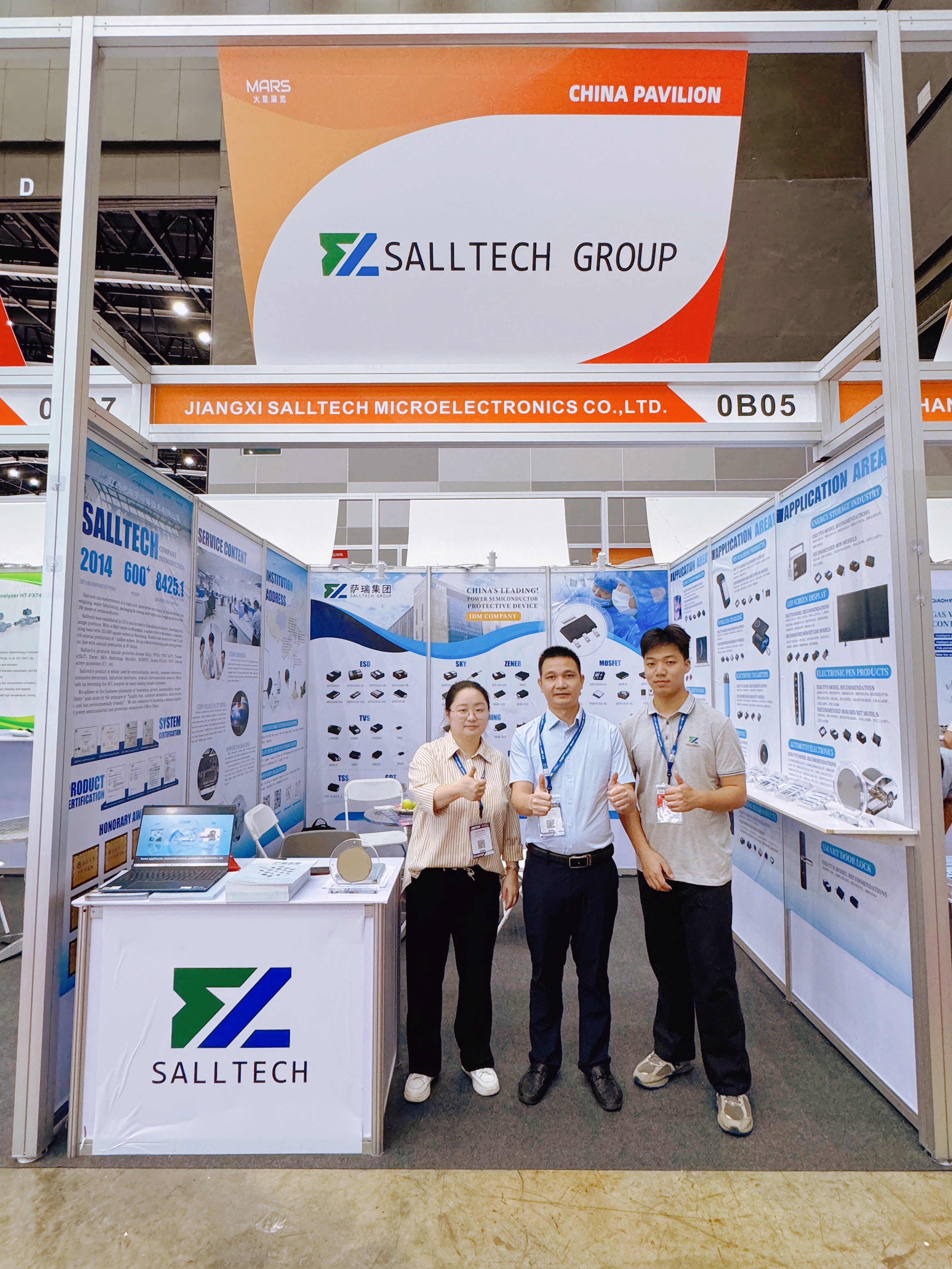 江西beat365微电子亮相2024泰国电子展，圆满收官，感谢一路同行！